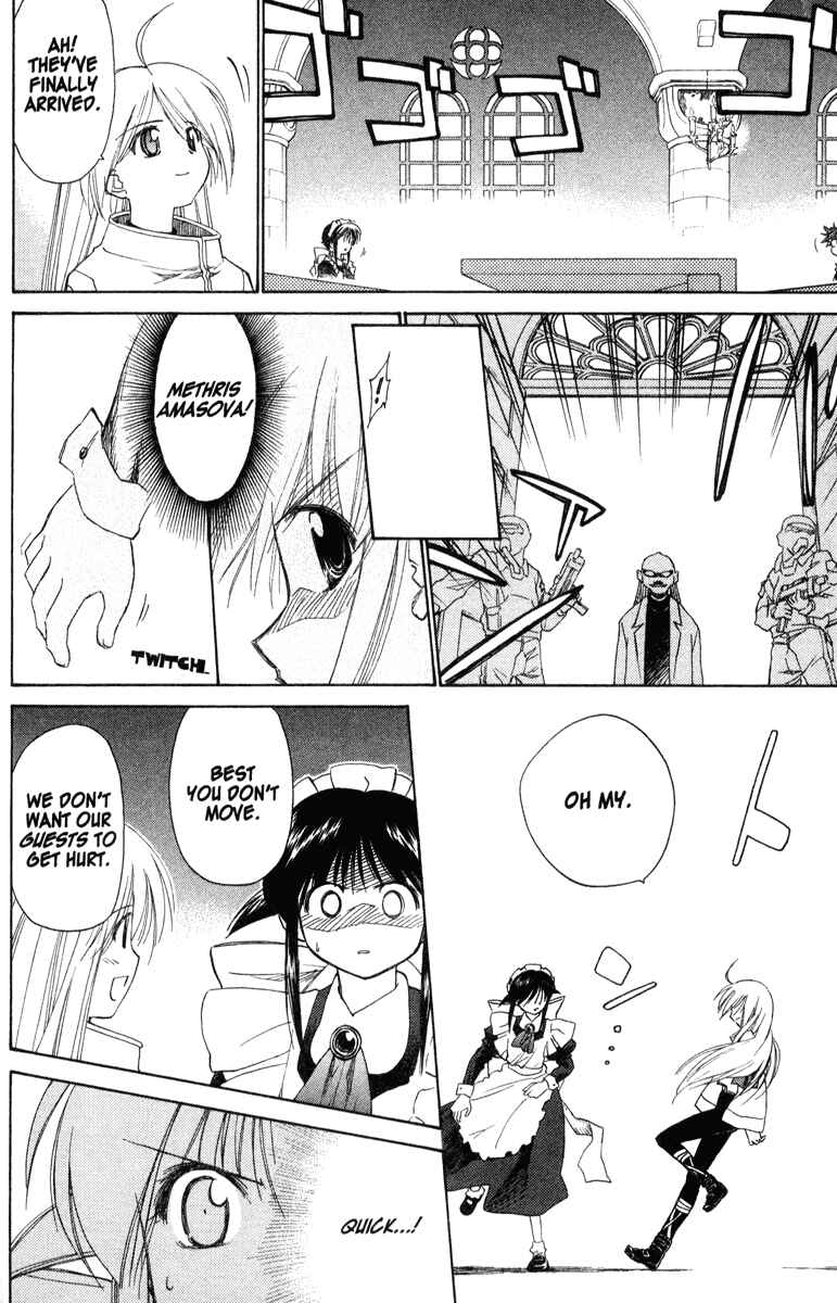 Page 4 Chapter 34 Mahoromatic