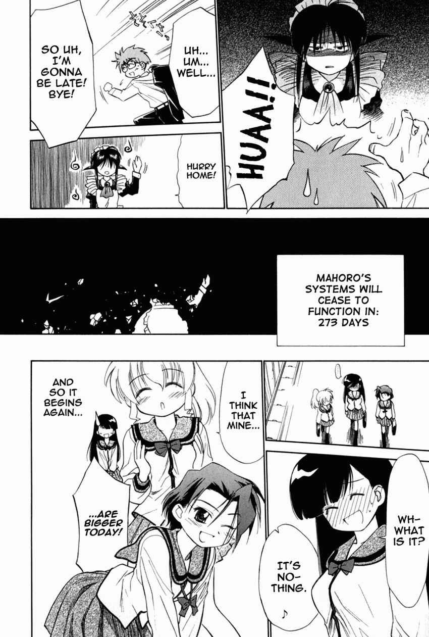 Page 26 Chapter 17 Mahoromatic