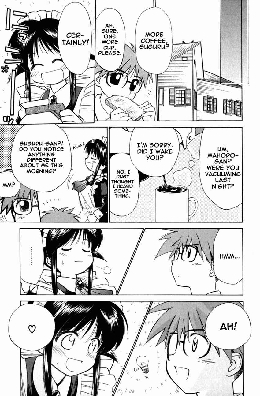 Page 9 Chapter 17 Mahoromatic