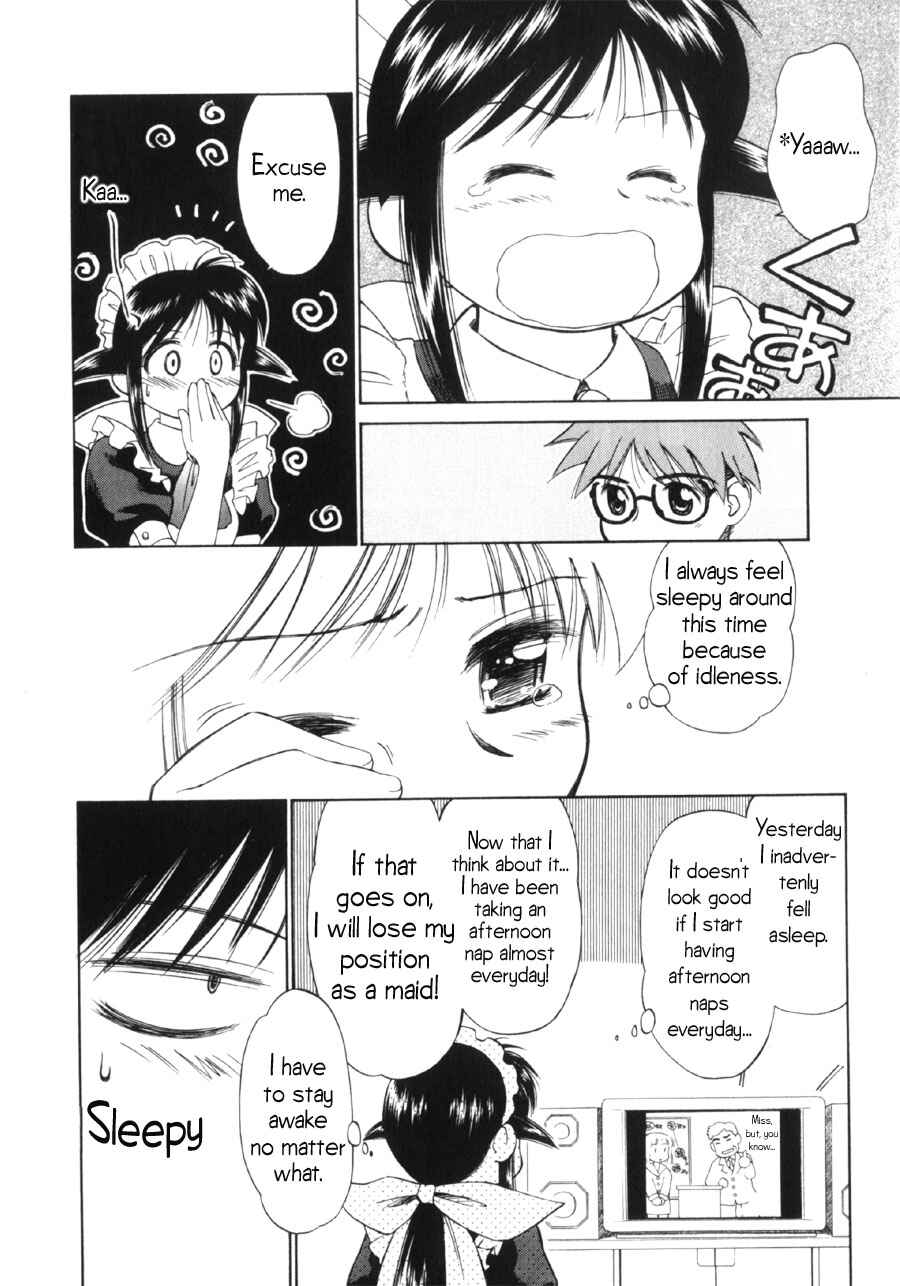 Page 11 Chapter 7 Mahoromatic