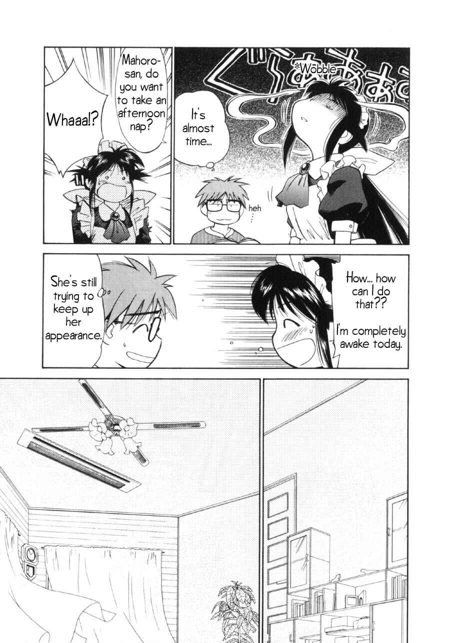 Page 12 Chapter 7 Mahoromatic