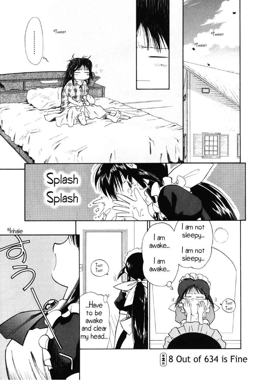 Page 2 Chapter 7 Mahoromatic