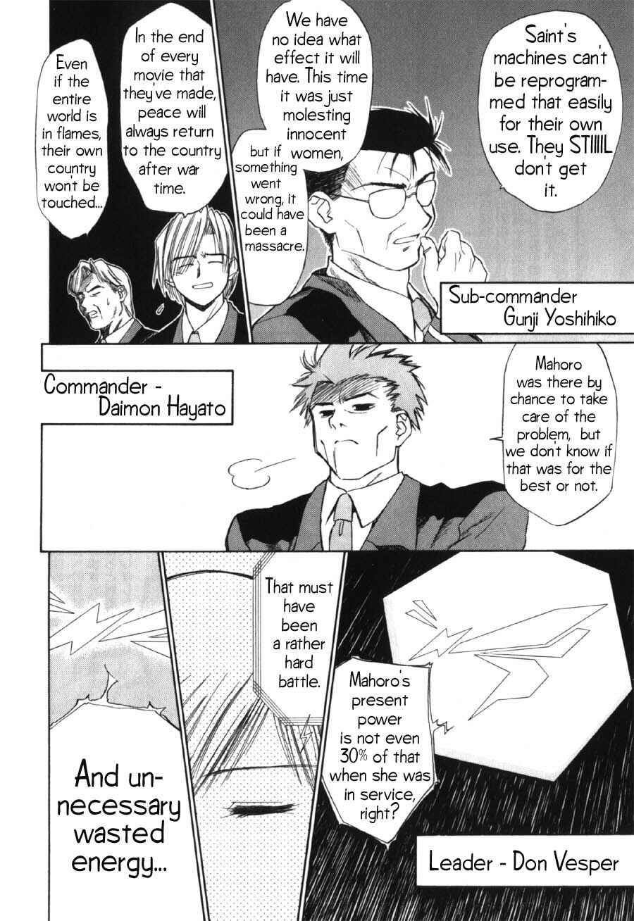 Page 5 Chapter 7 Mahoromatic