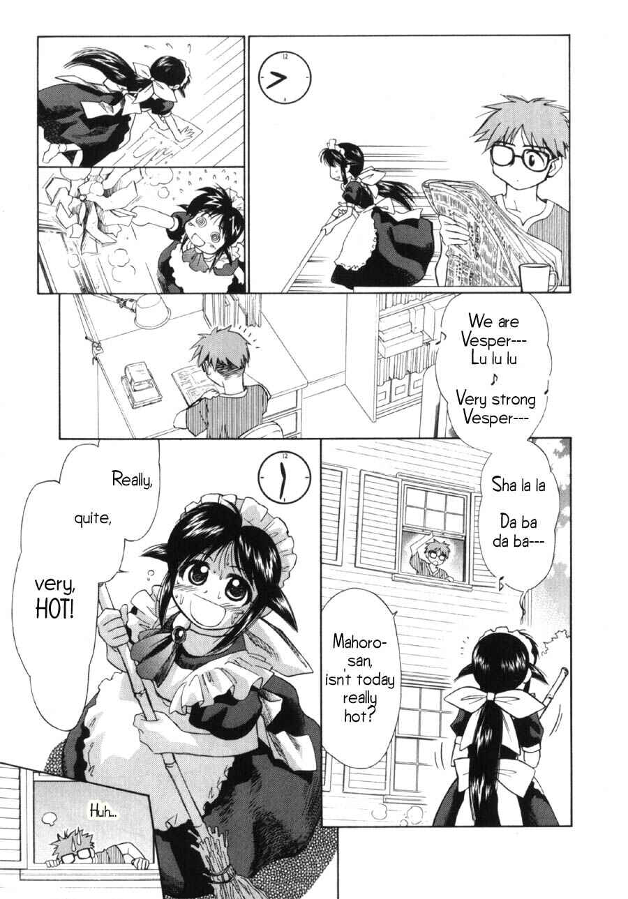 Page 8 Chapter 7 Mahoromatic