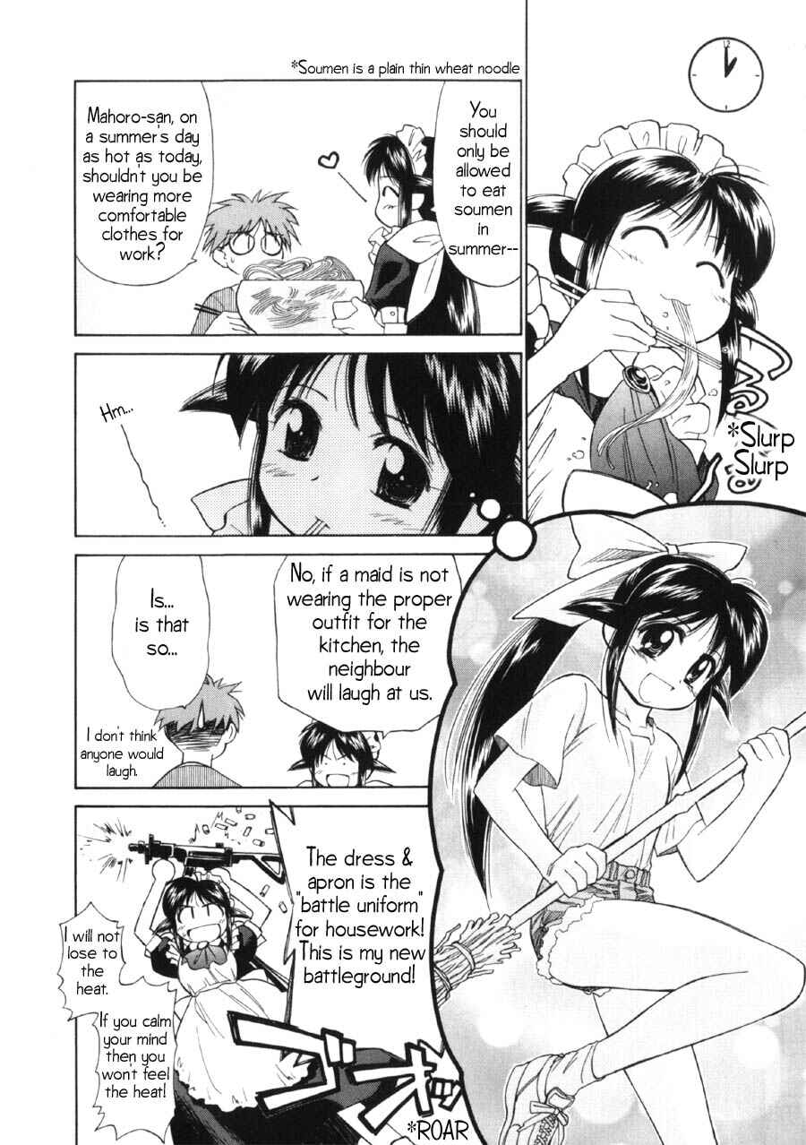 Page 9 Chapter 7 Mahoromatic