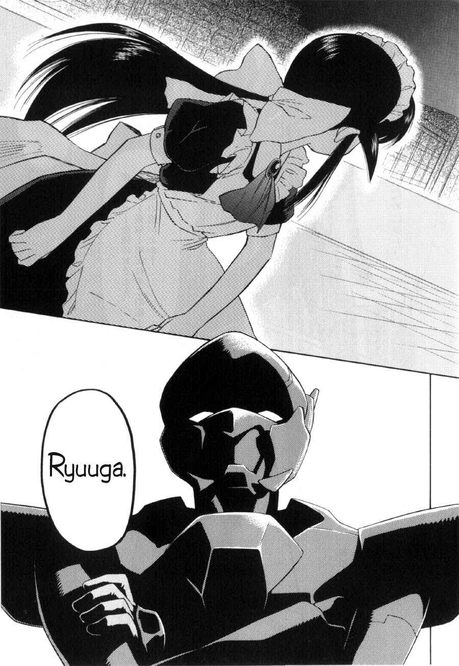 Page 22 Chapter 11 Mahoromatic