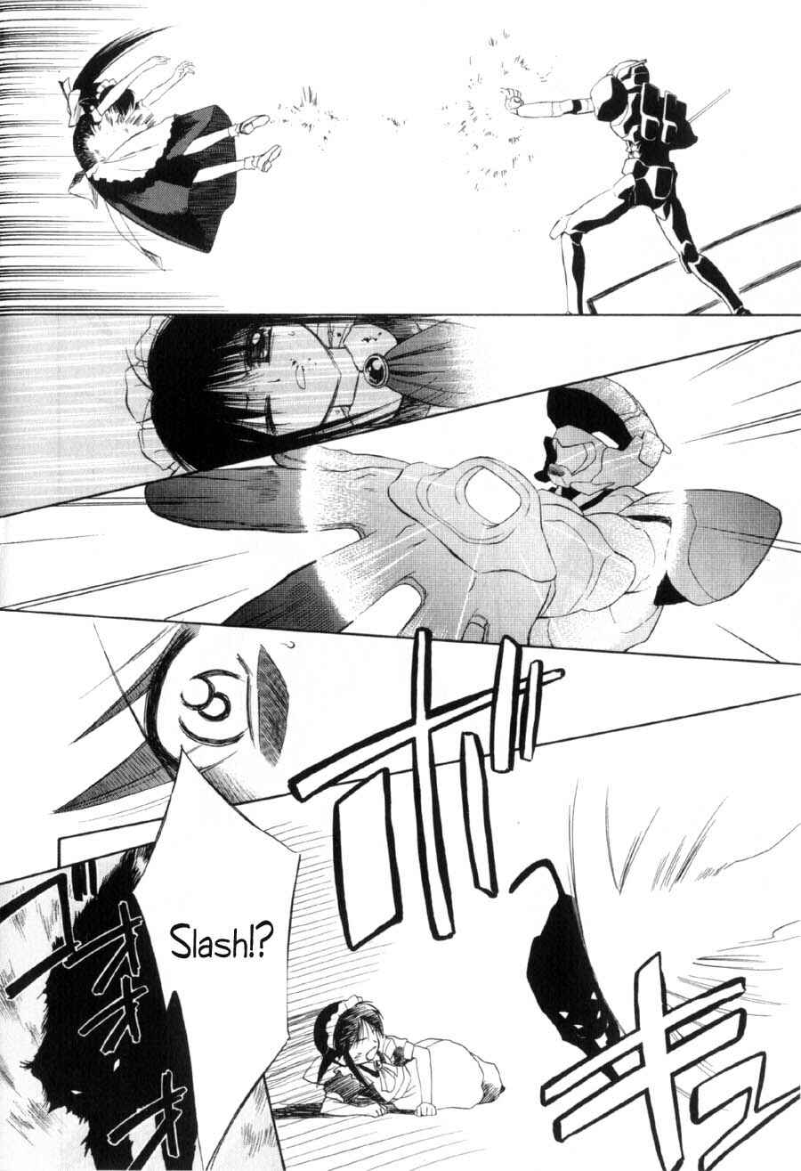 Page 25 Chapter 11 Mahoromatic