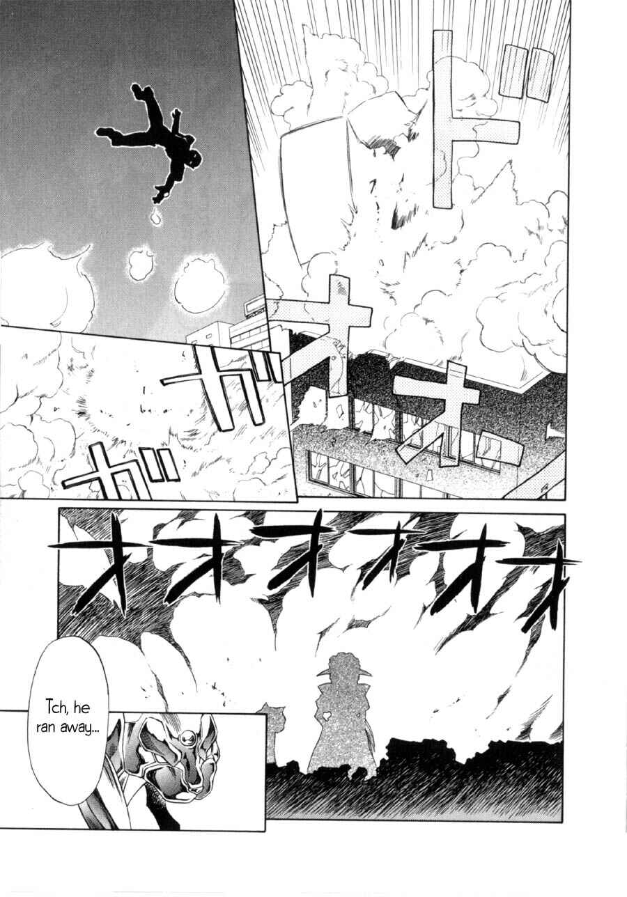 Page 28 Chapter 11 Mahoromatic