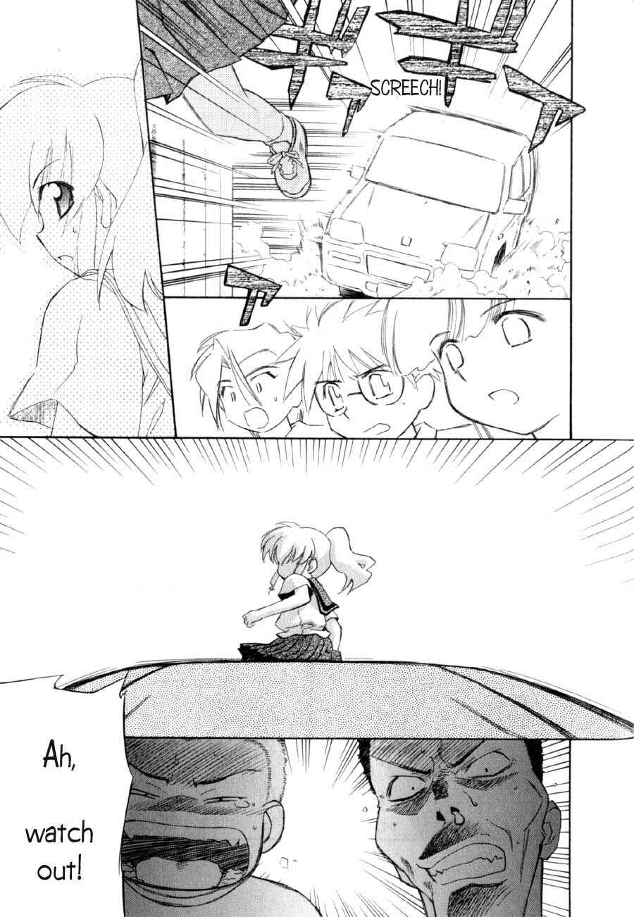 Page 8 Chapter 11 Mahoromatic