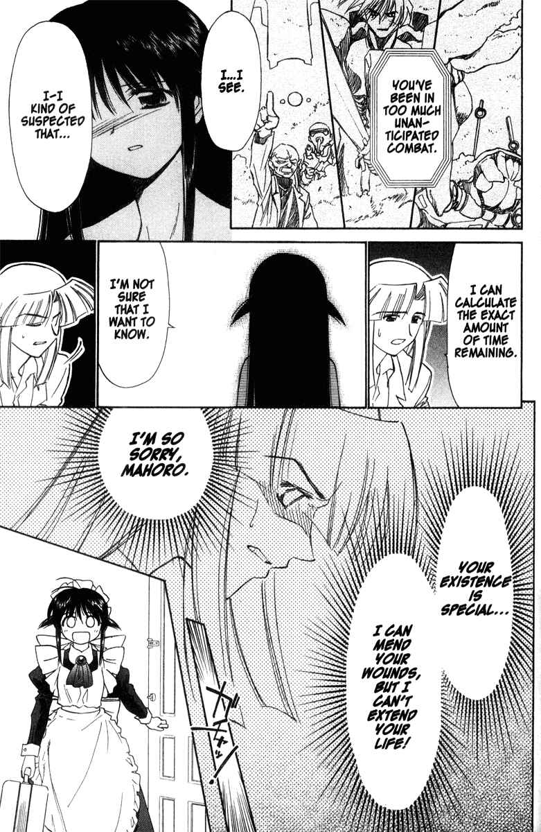 Page 27 Chapter 37 Mahoromatic