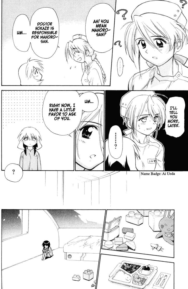 Page 8 Chapter 37 Mahoromatic