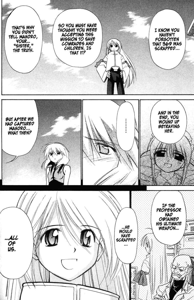 Page 22 Chapter 35 Mahoromatic