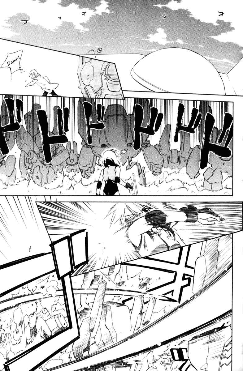 Page 13 Chapter 36 Mahoromatic