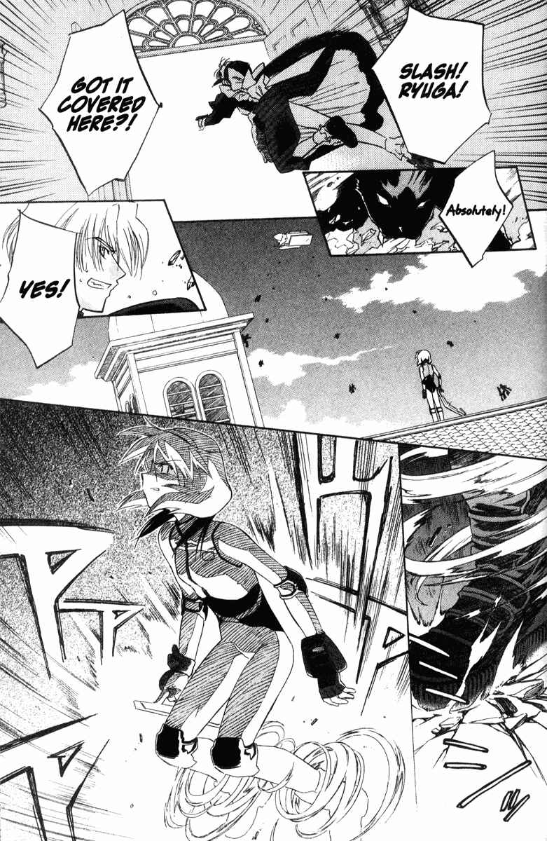 Page 9 Chapter 36 Mahoromatic