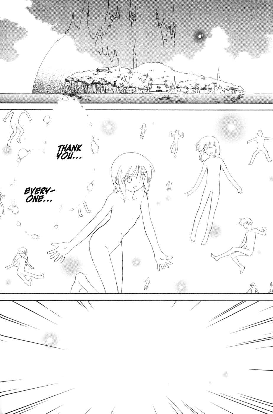Page 14 Chapter 42 Mahoromatic