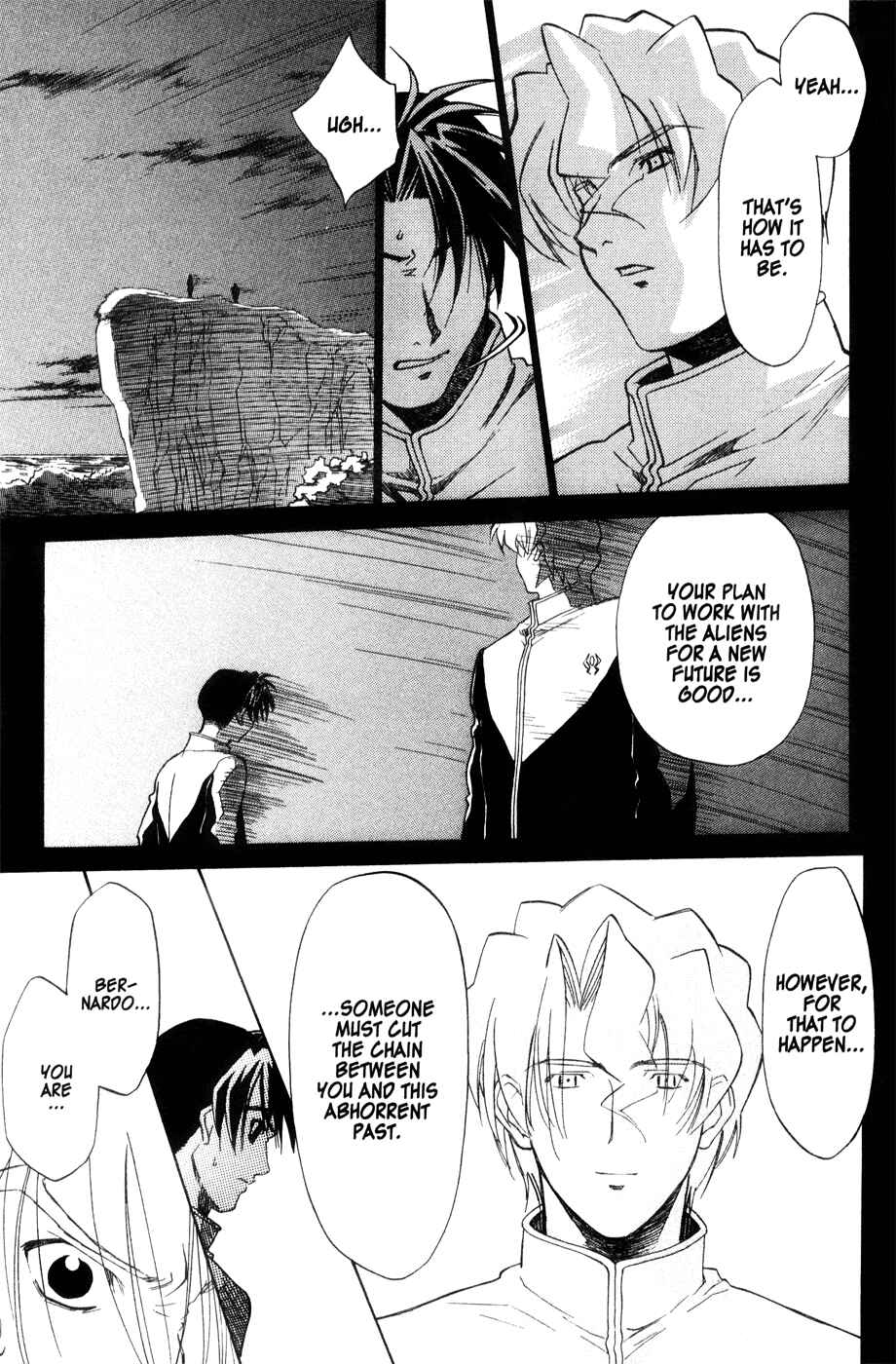 Page 21 Chapter 42 Mahoromatic