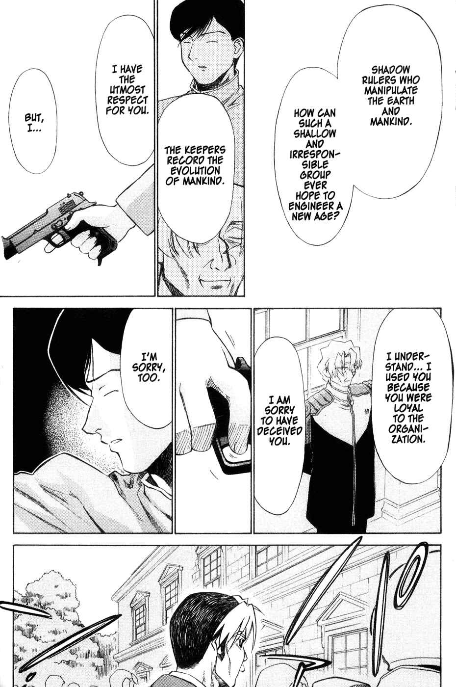 Page 26 Chapter 42 Mahoromatic