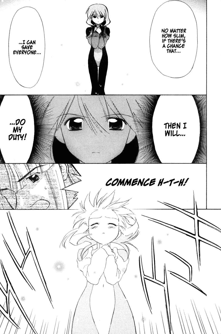 Page 7 Chapter 42 Mahoromatic