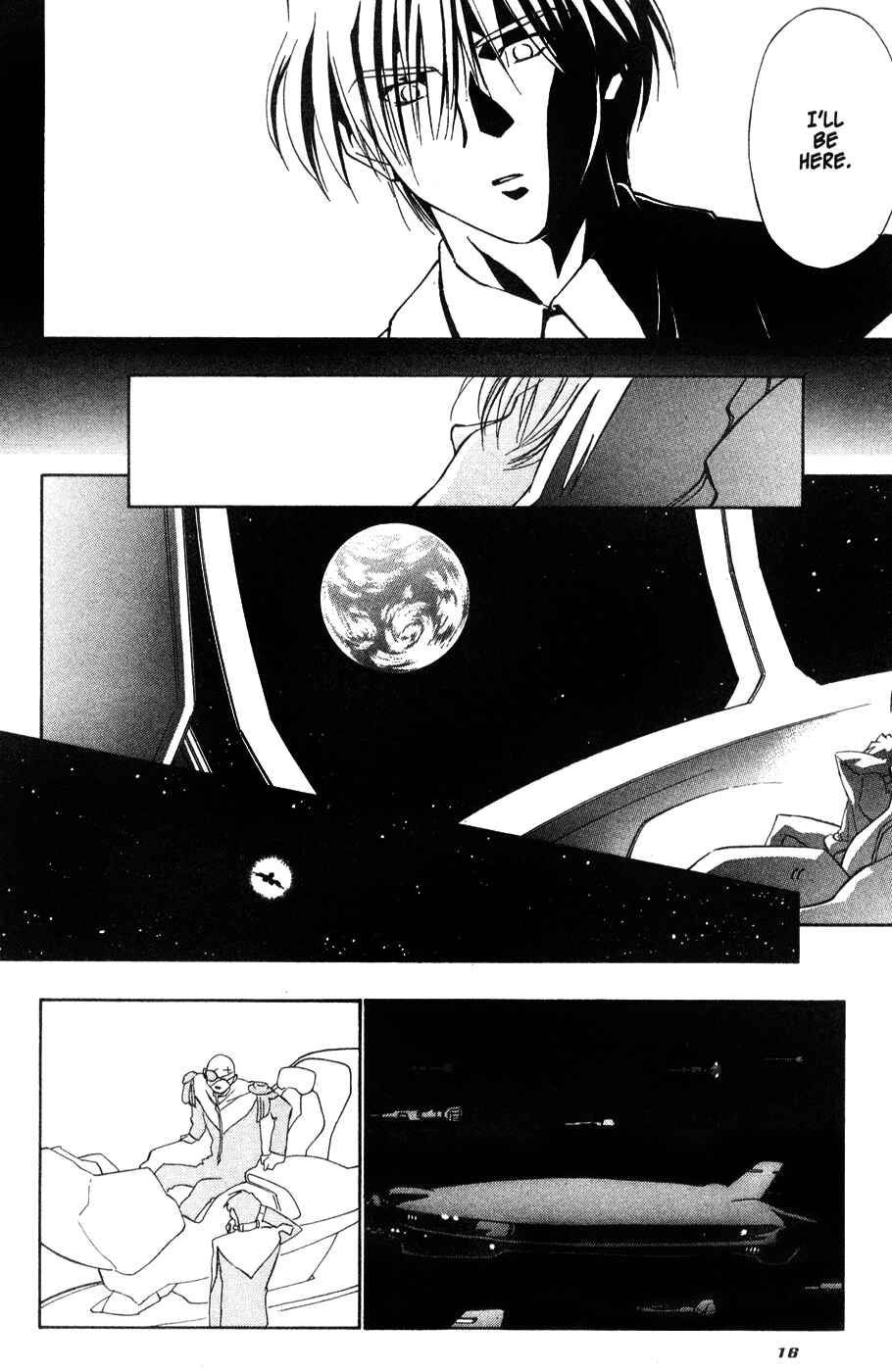 Page 21 Chapter 39 Mahoromatic