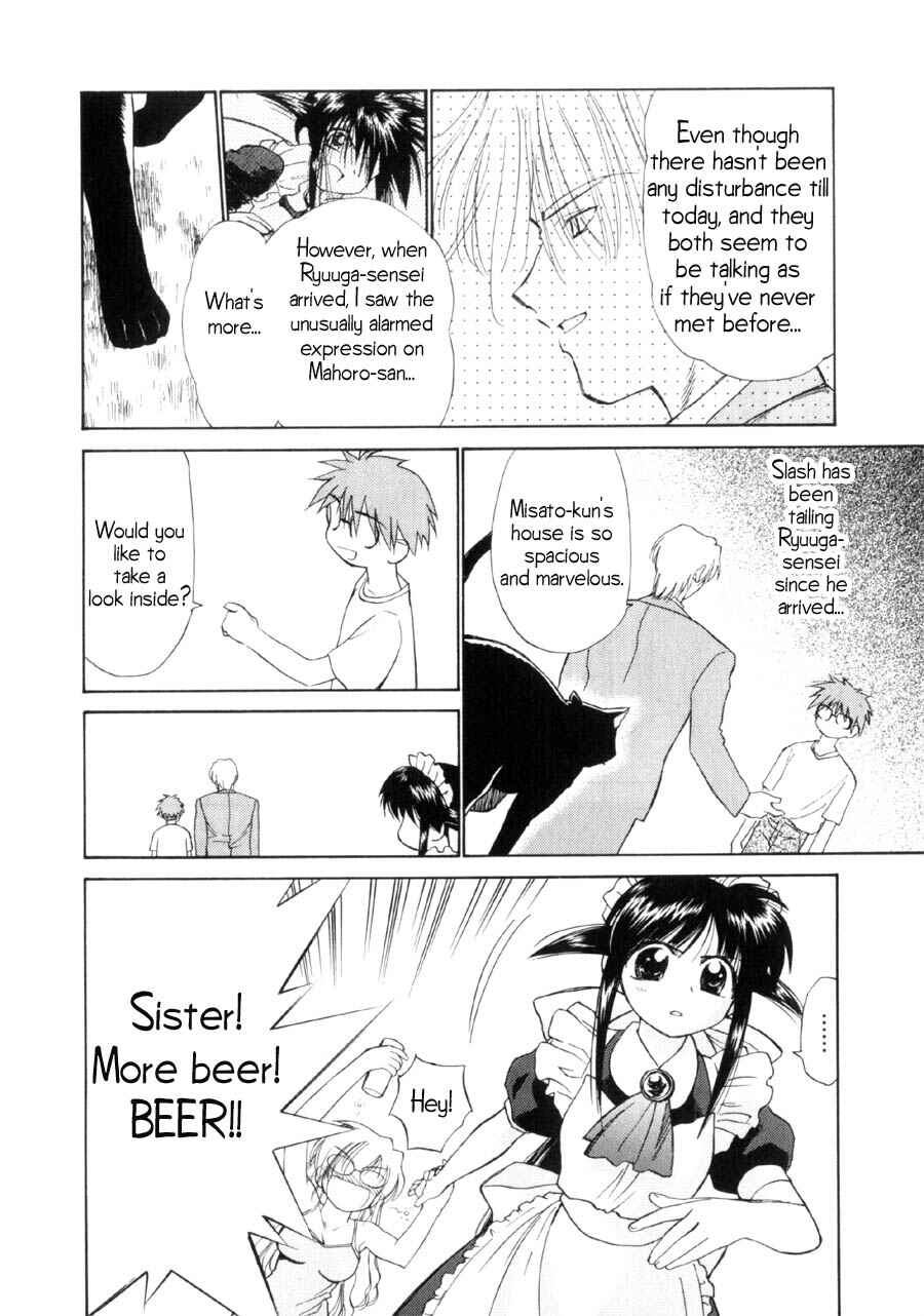 Page 15 Chapter 13 Mahoromatic