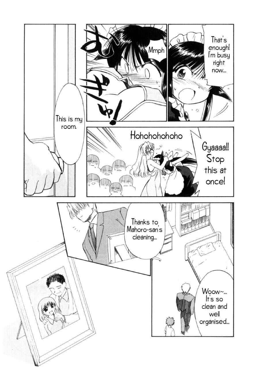 Page 16 Chapter 13 Mahoromatic