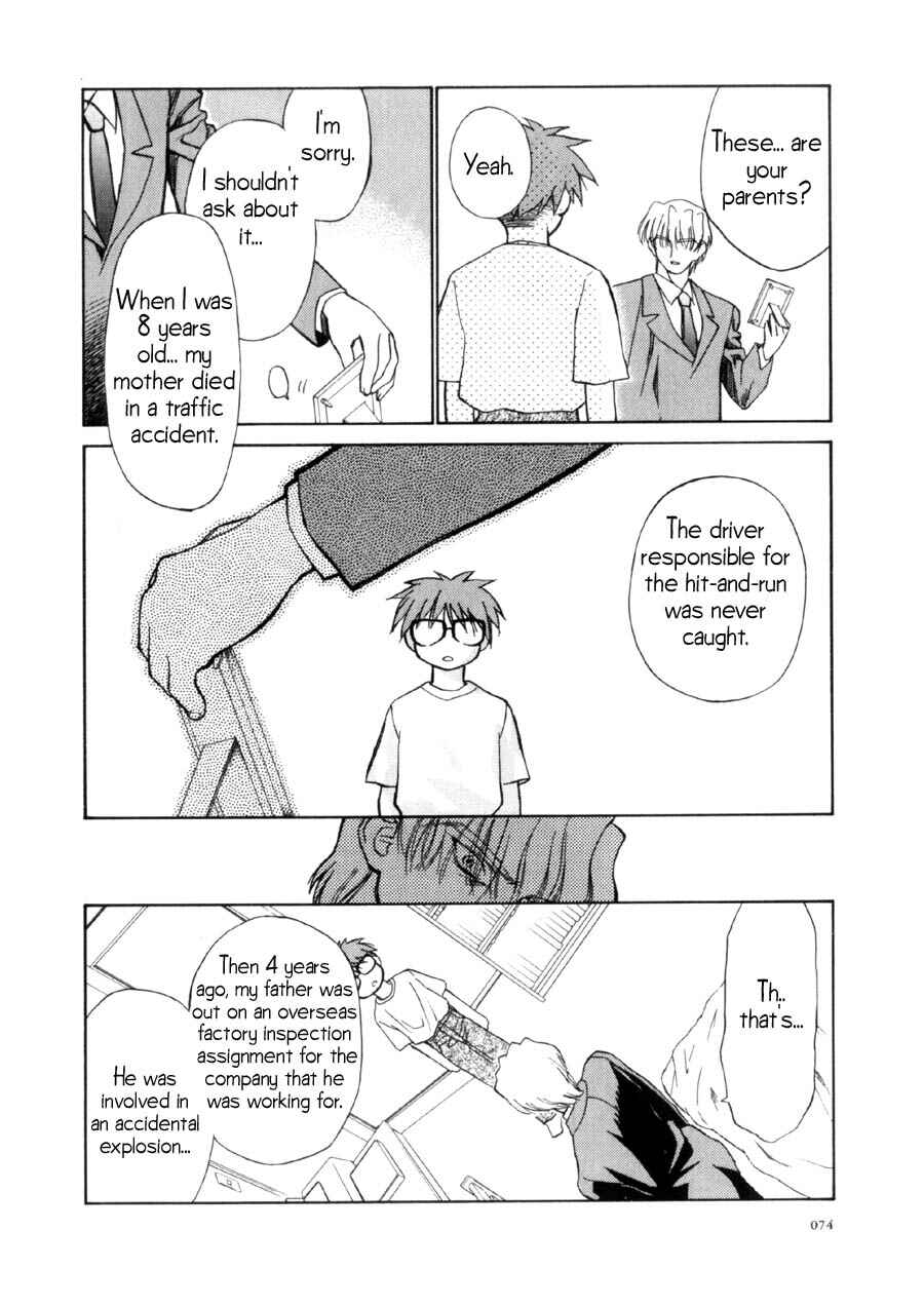 Page 17 Chapter 13 Mahoromatic