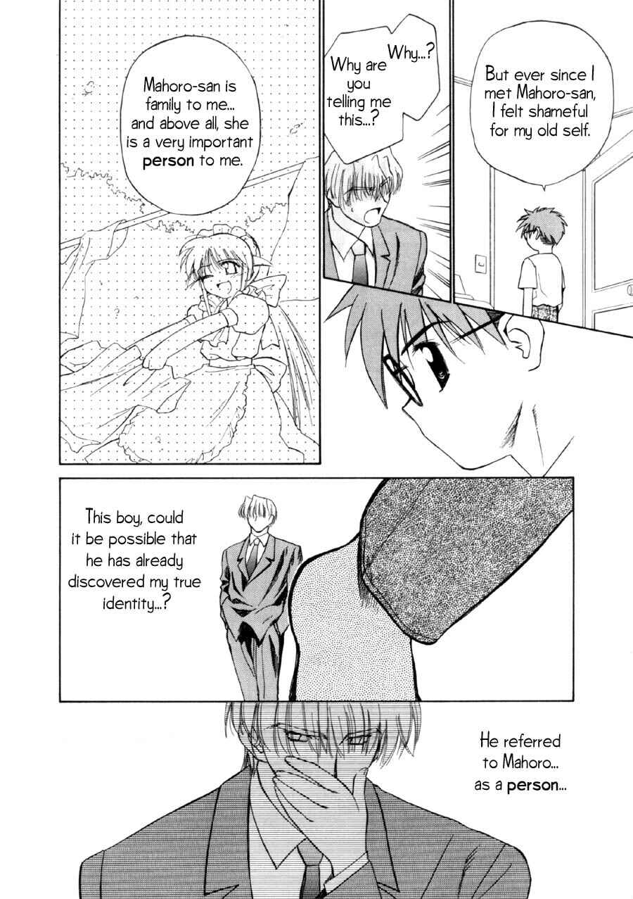 Page 19 Chapter 13 Mahoromatic