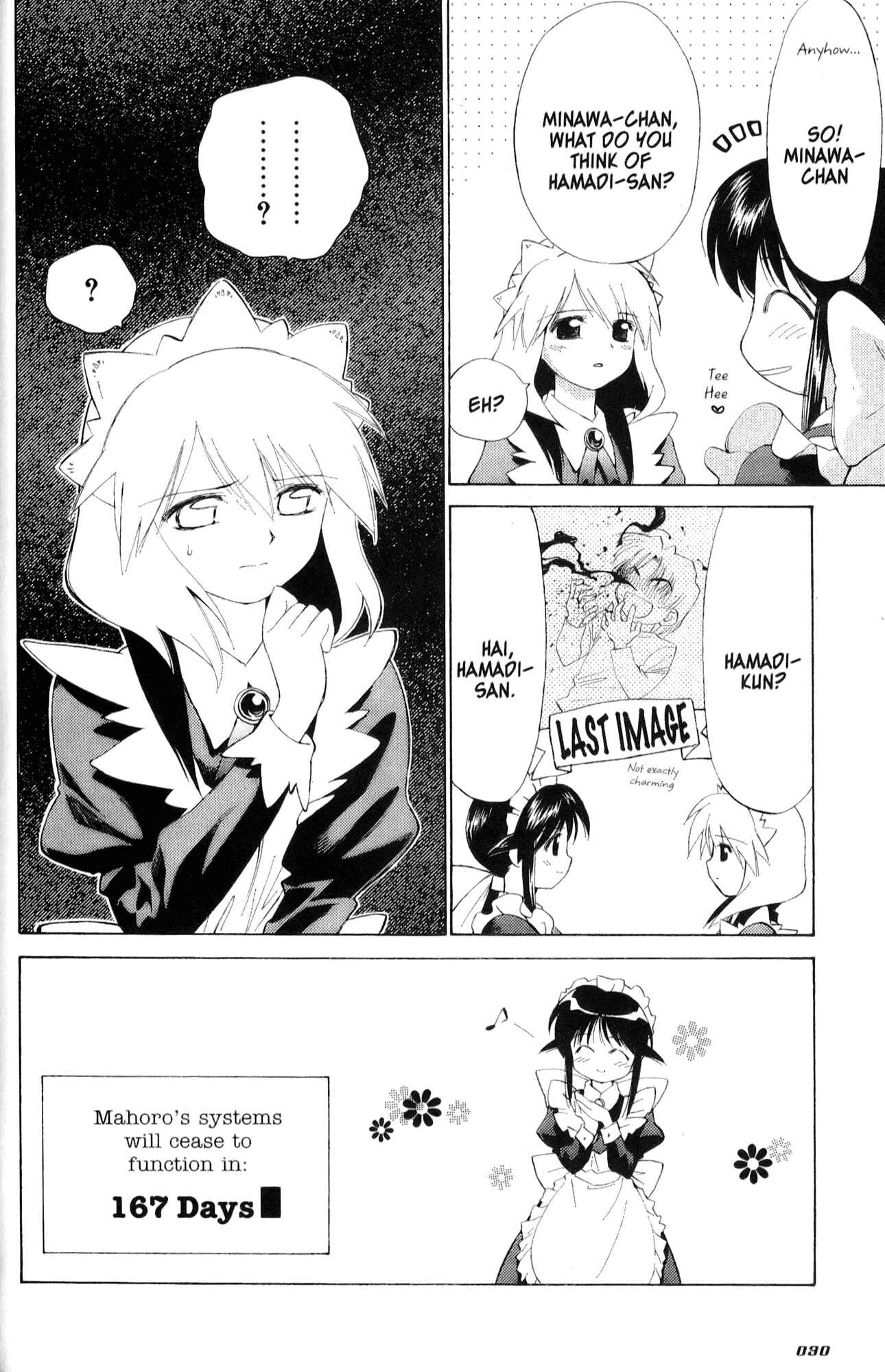 Page 28 Chapter 27 Mahoromatic