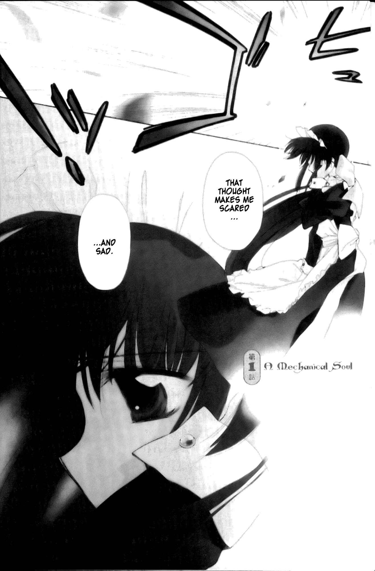 Page 4 Chapter 27 Mahoromatic