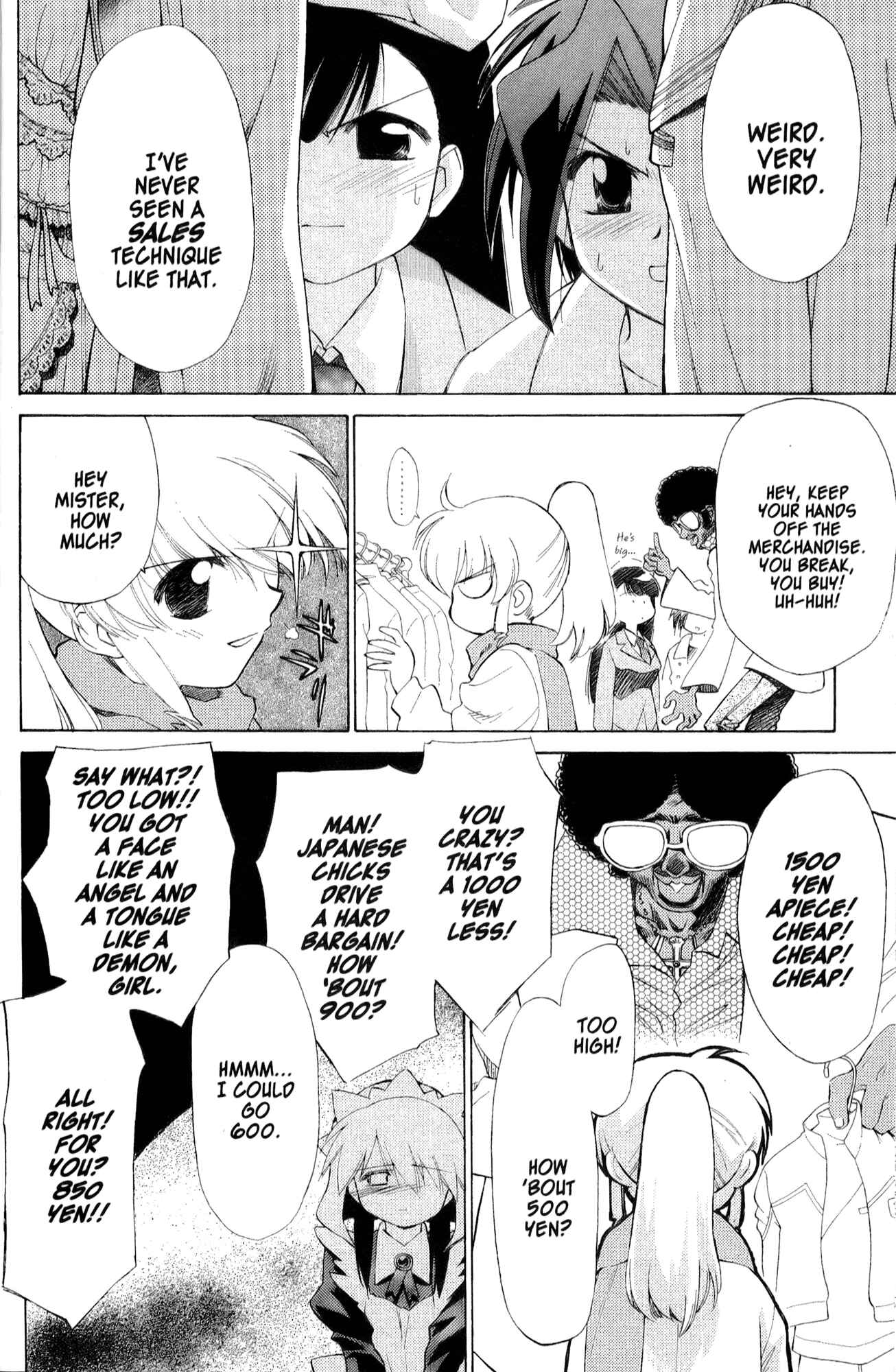 Page 9 Chapter 27 Mahoromatic