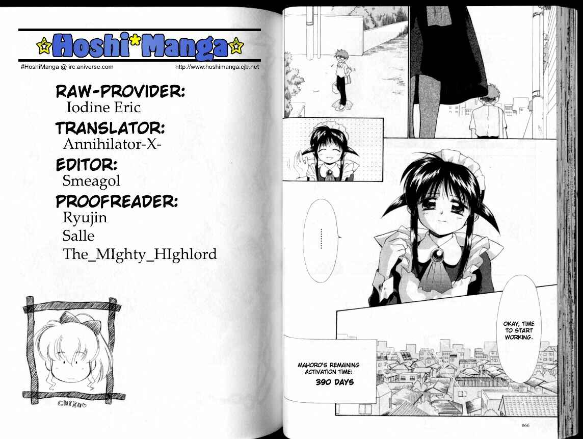 Page 17 Chapter 2 Mahoromatic