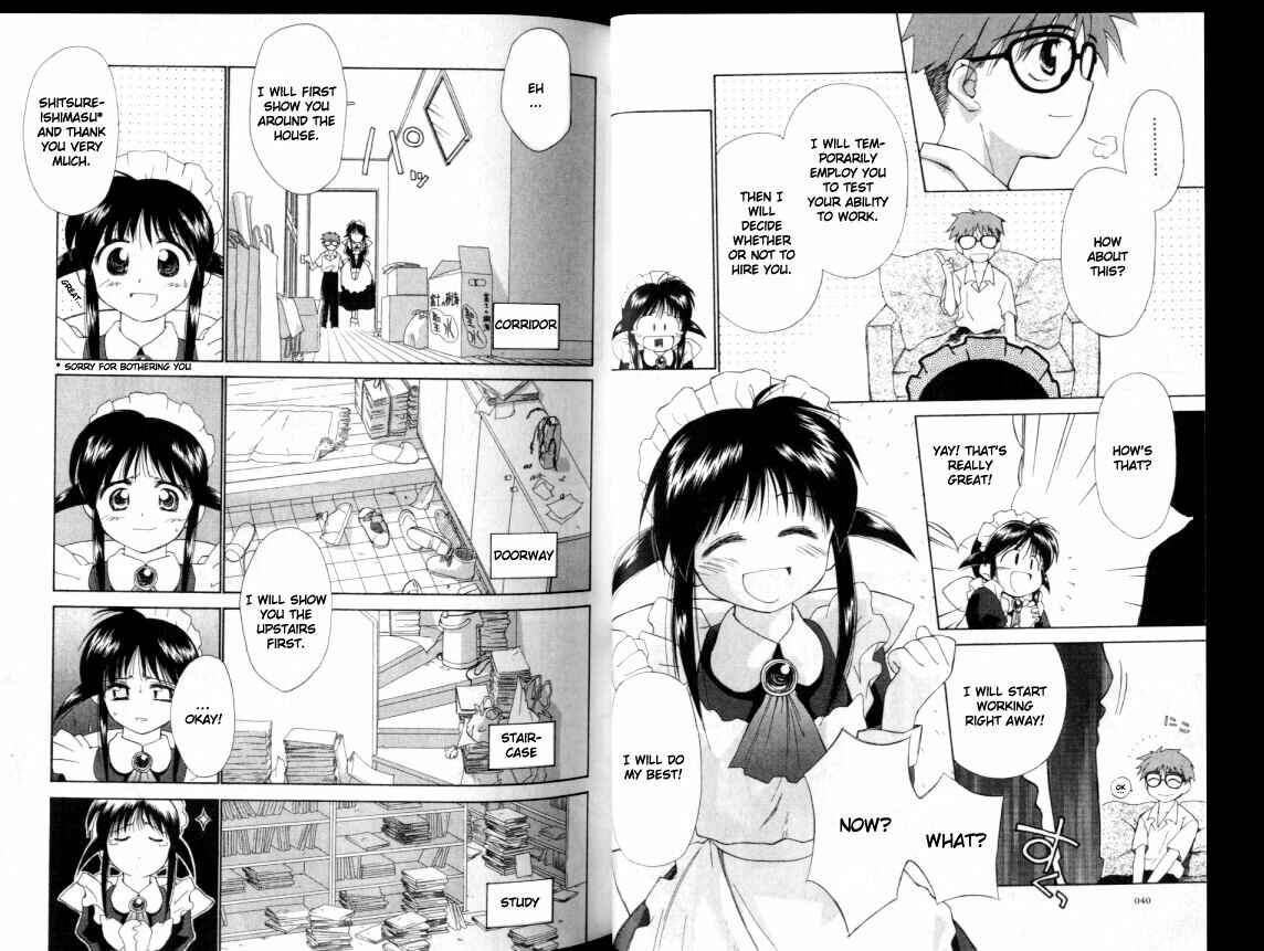 Page 4 Chapter 2 Mahoromatic