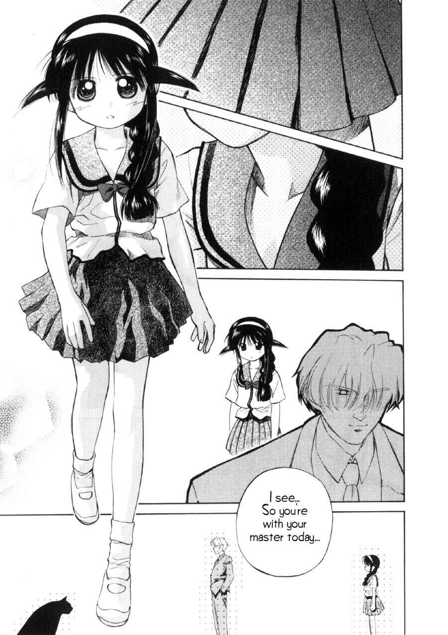 Page 16 Chapter 12 Mahoromatic