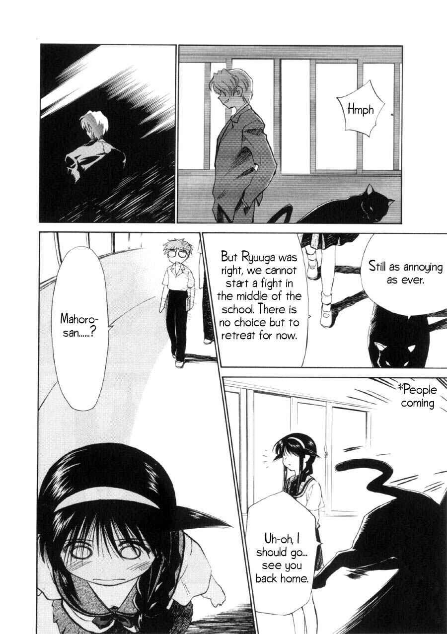 Page 22 Chapter 12 Mahoromatic