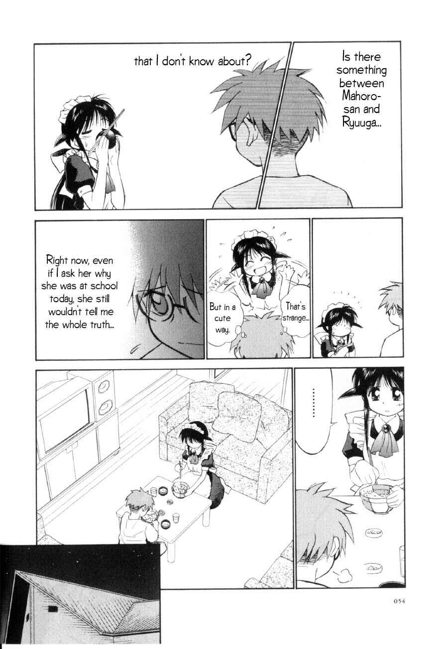 Page 26 Chapter 12 Mahoromatic