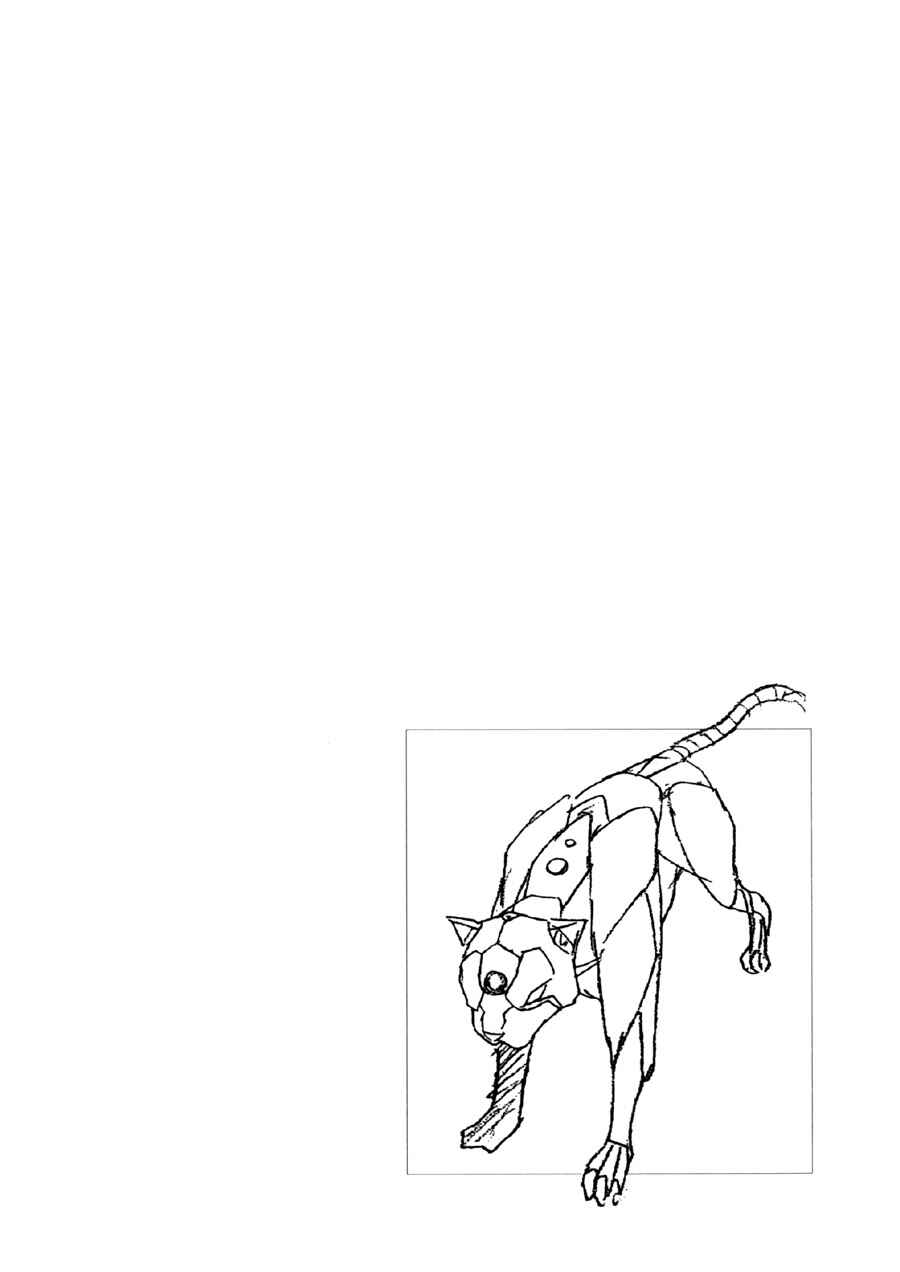 Page 29 Chapter 12 Mahoromatic