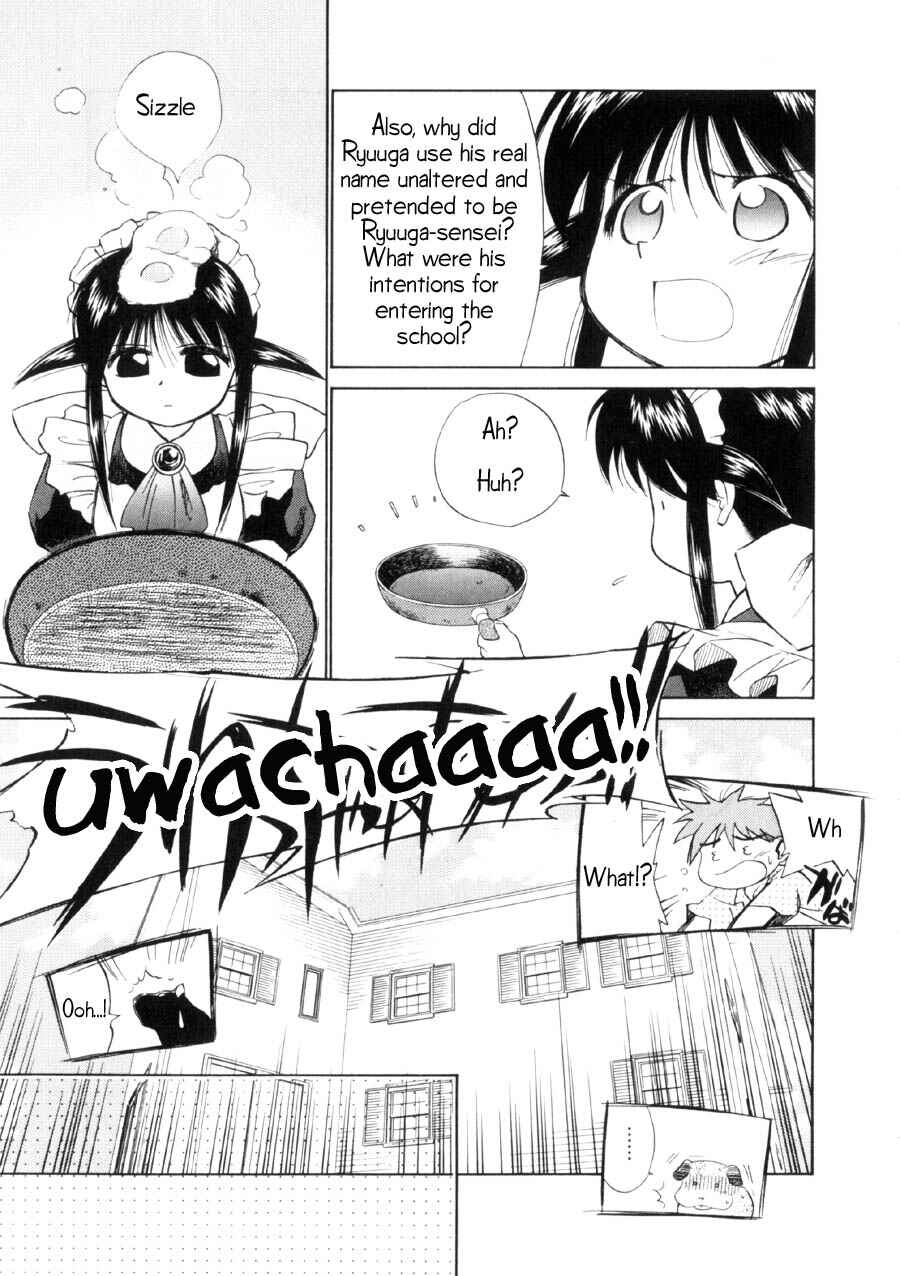 Page 6 Chapter 12 Mahoromatic