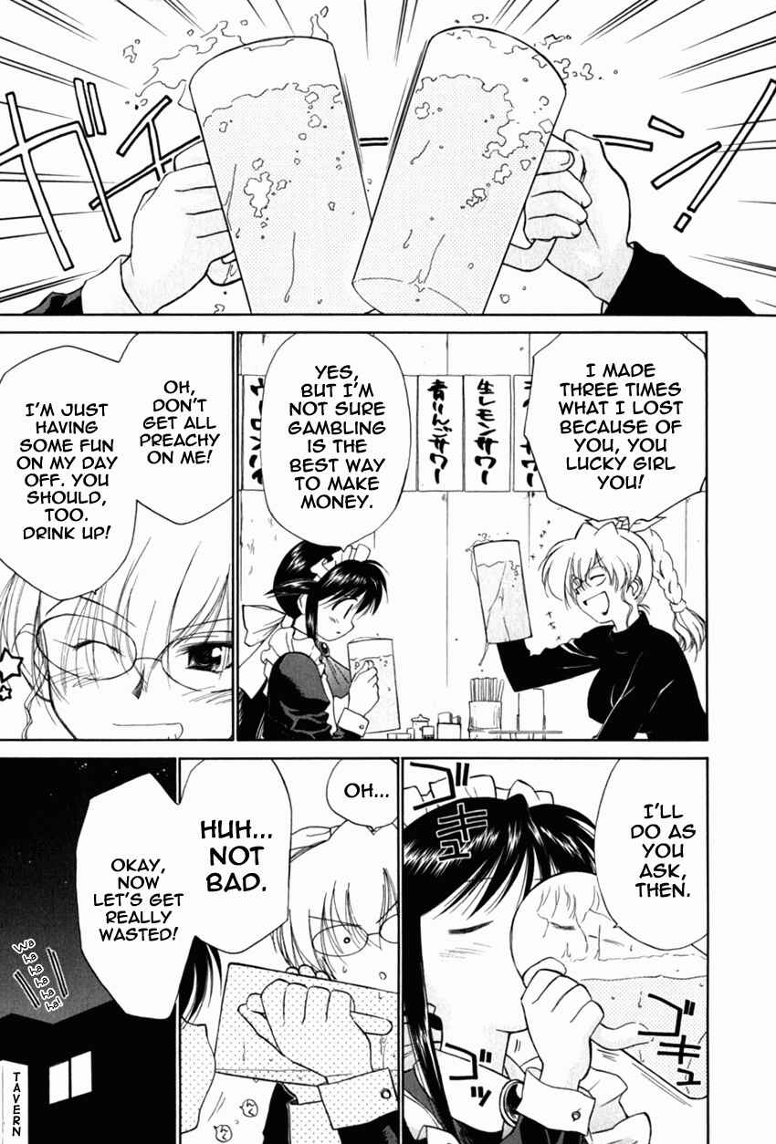 Page 11 Chapter 18 Mahoromatic