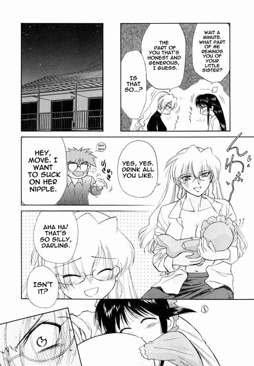 Page 14 Chapter 18 Mahoromatic