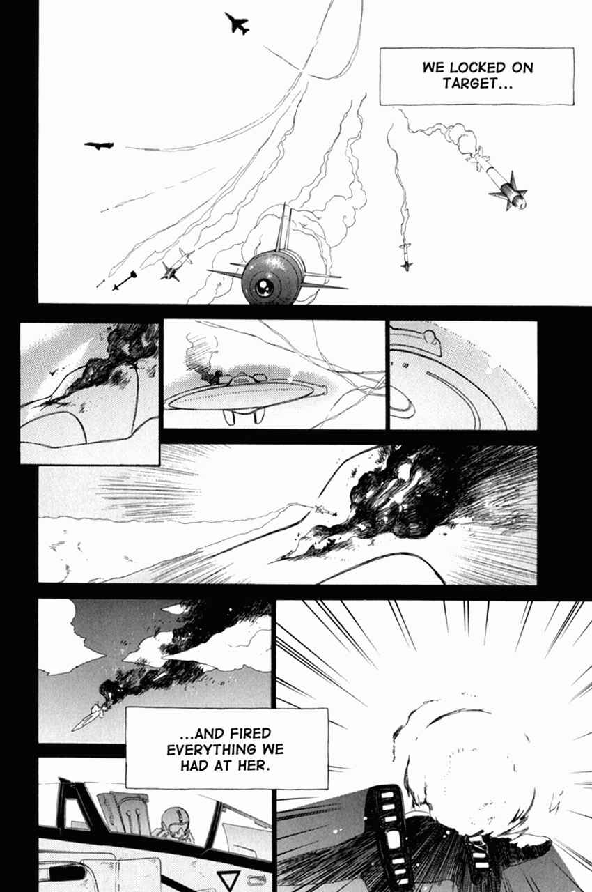 Page 19 Chapter 18 Mahoromatic