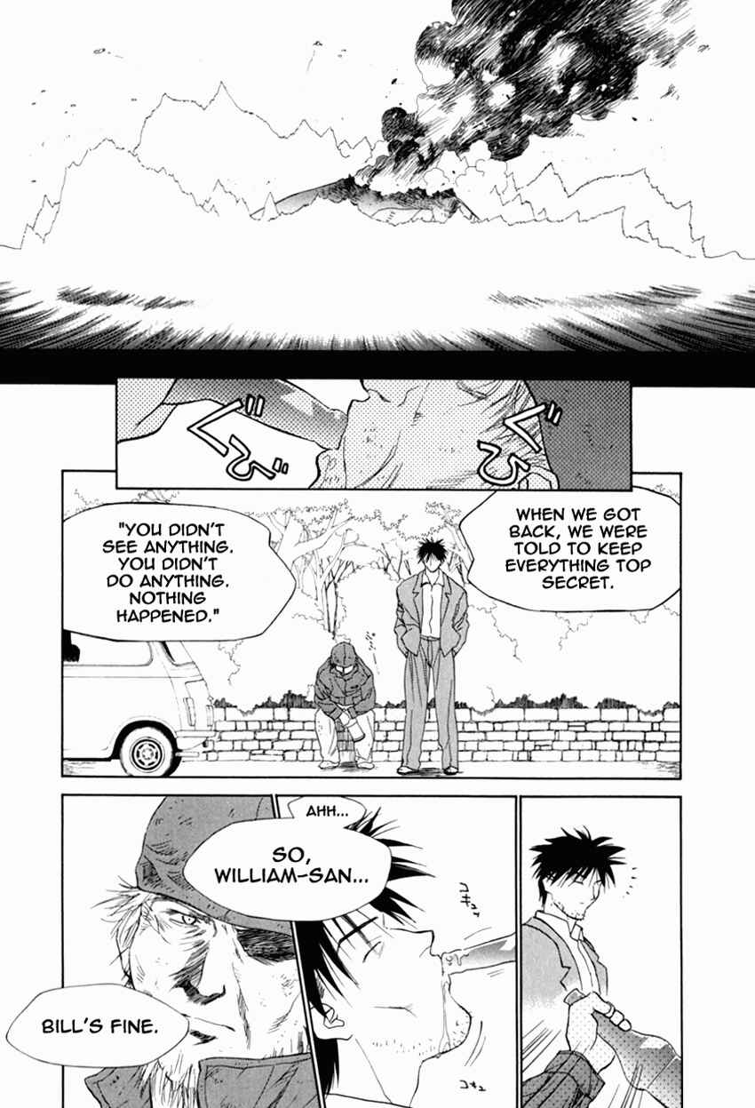 Page 20 Chapter 18 Mahoromatic
