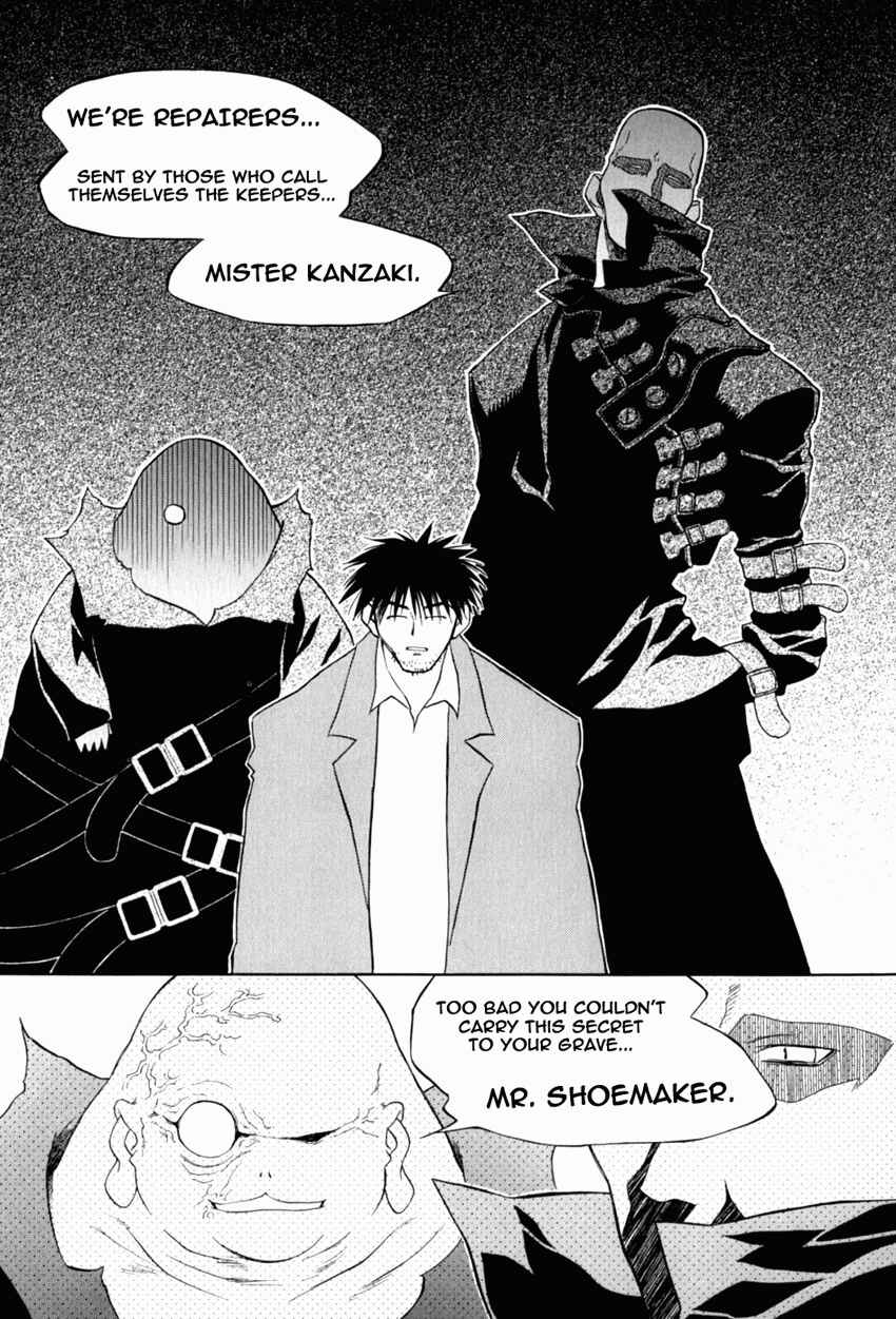 Page 22 Chapter 18 Mahoromatic