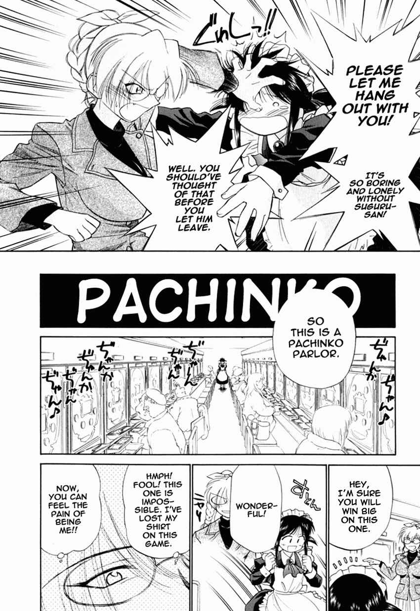 Page 6 Chapter 18 Mahoromatic