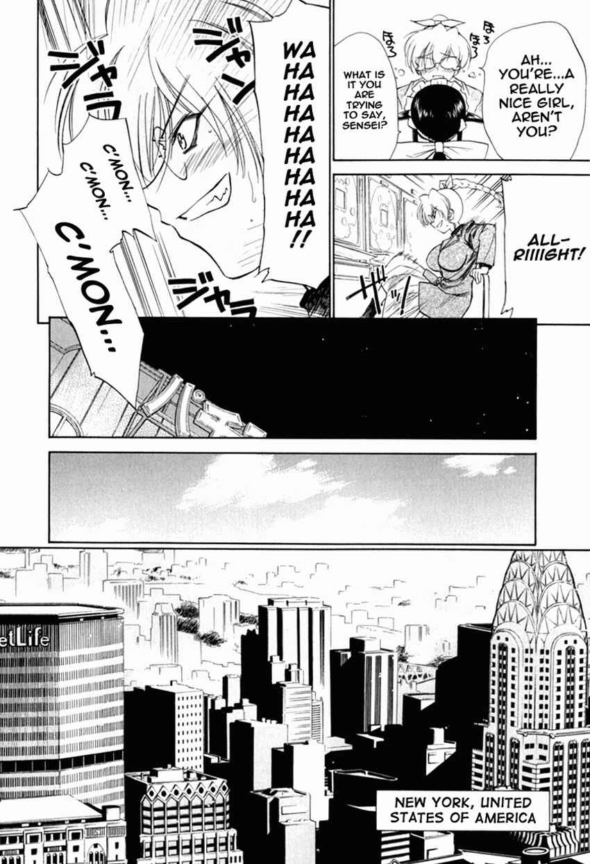 Page 8 Chapter 18 Mahoromatic