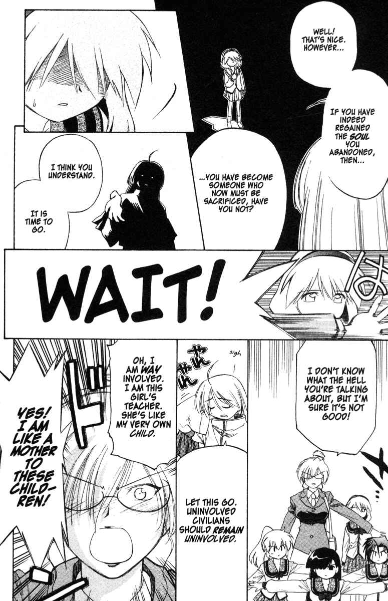 Page 21 Chapter 33 Mahoromatic