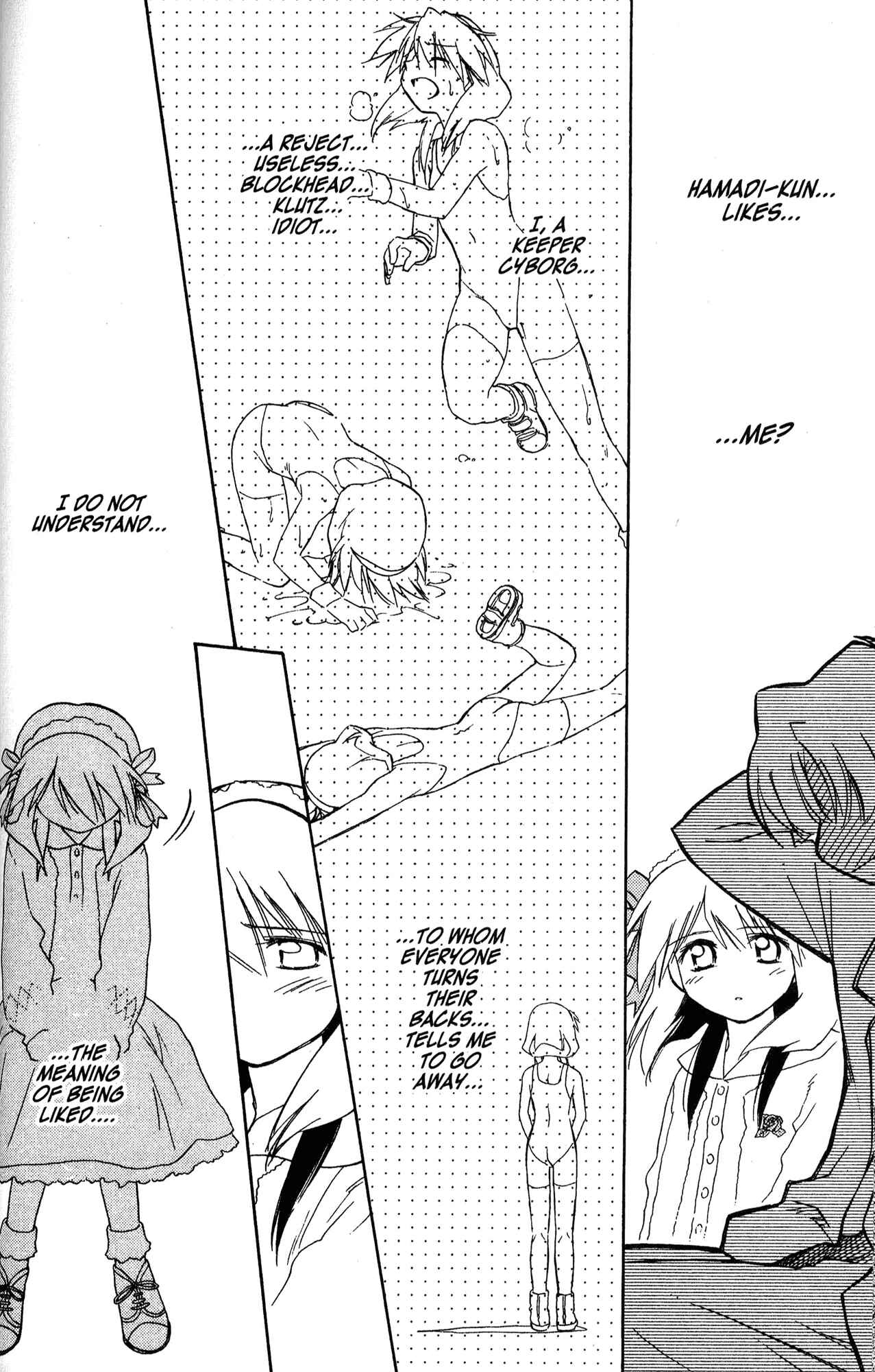 Page 18 Chapter 31 Mahoromatic