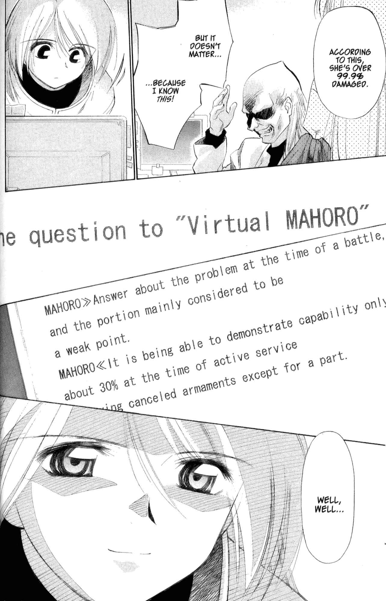 Page 25 Chapter 31 Mahoromatic