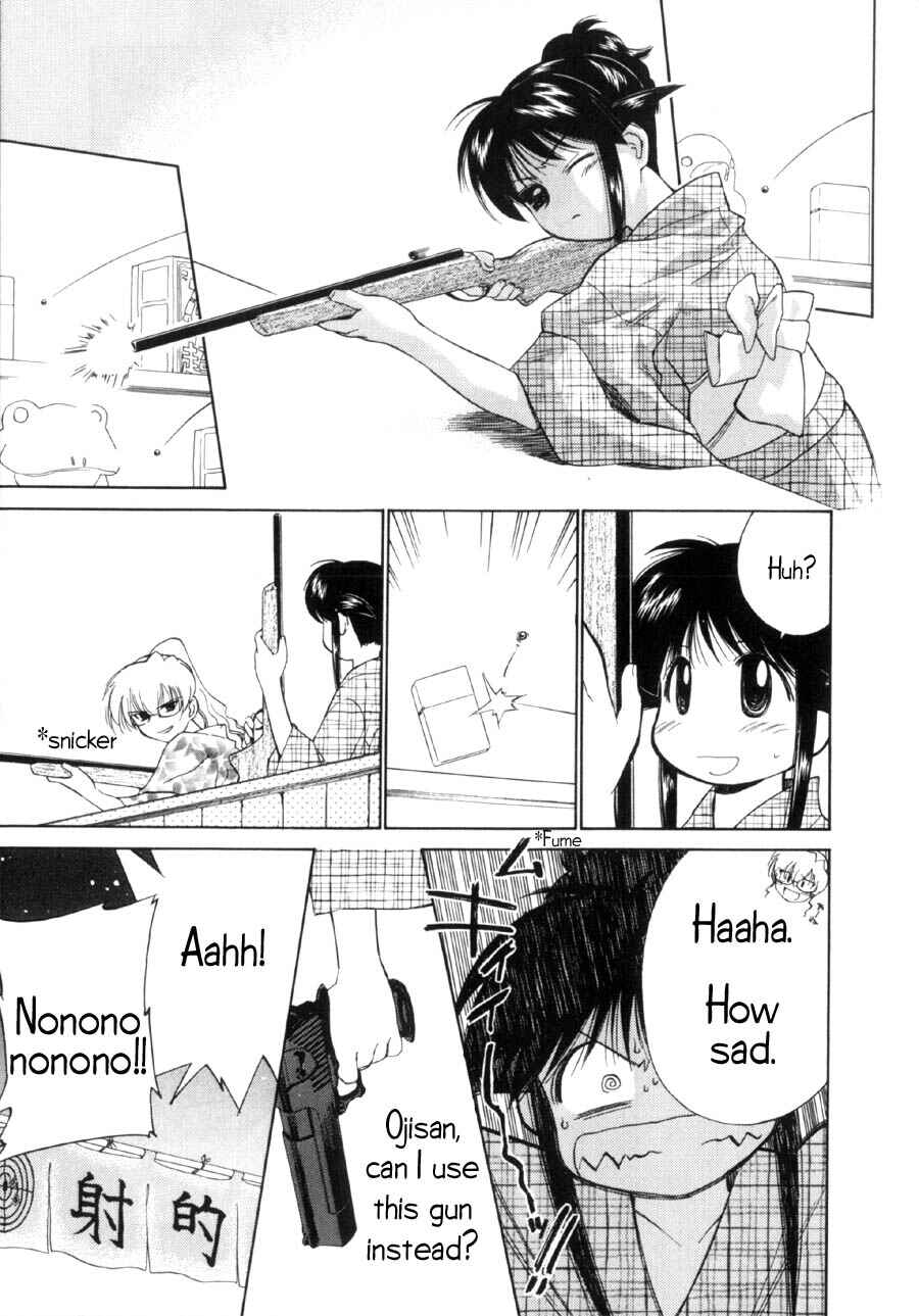 Page 18 Chapter 10 Mahoromatic