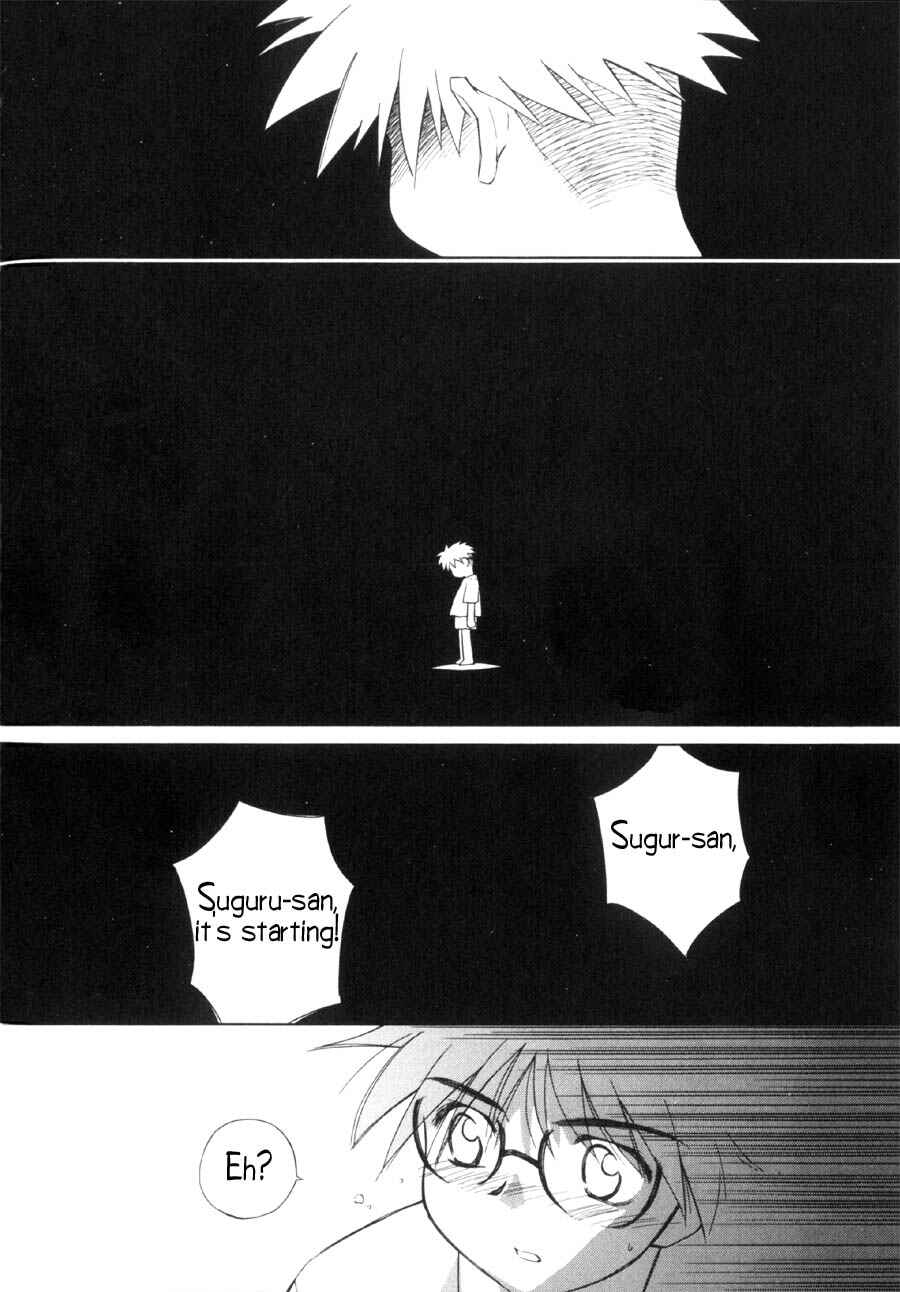 Page 21 Chapter 10 Mahoromatic