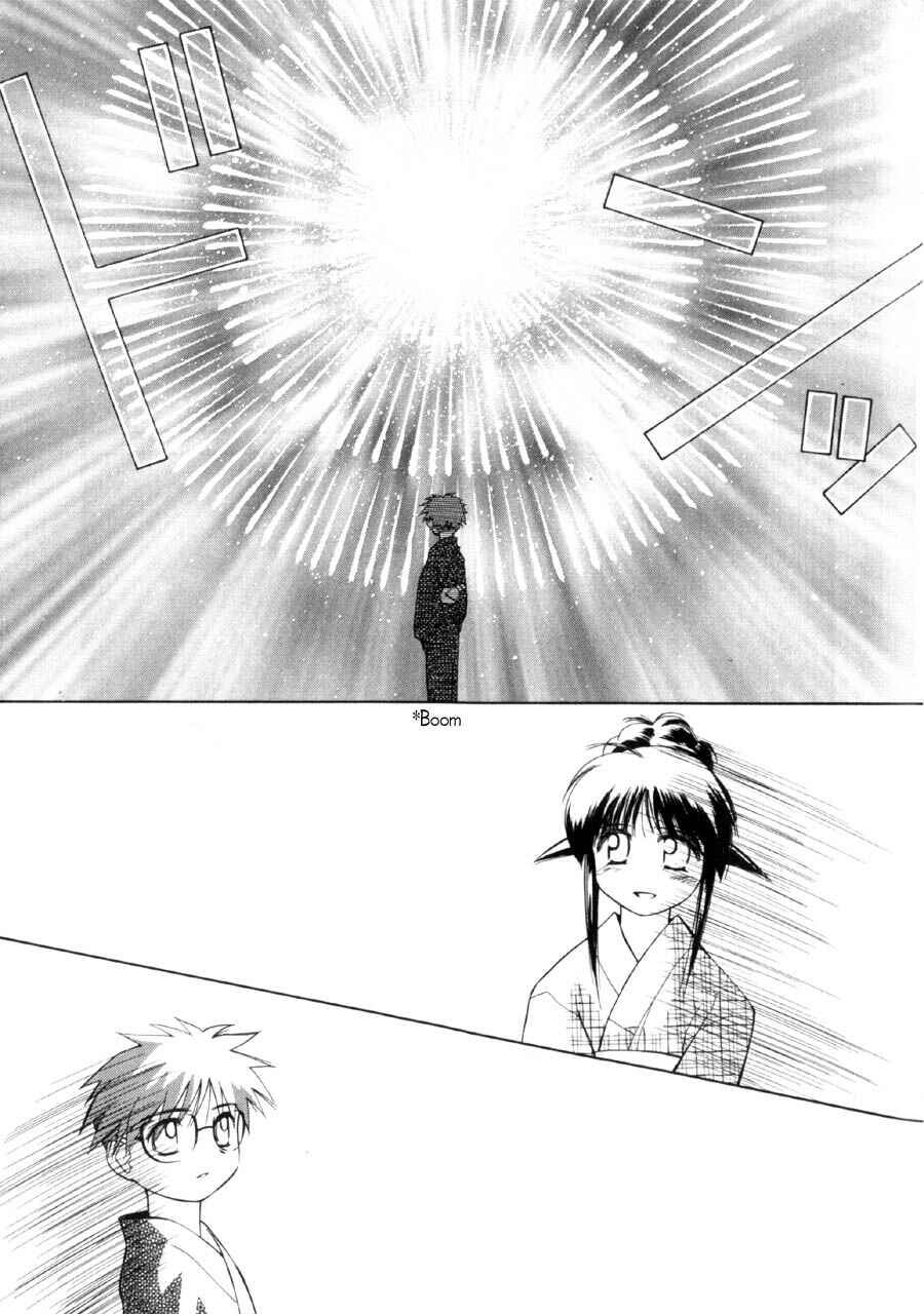 Page 22 Chapter 10 Mahoromatic